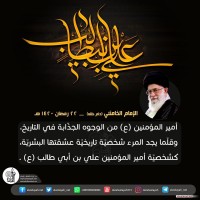 شهادات الأئمة 